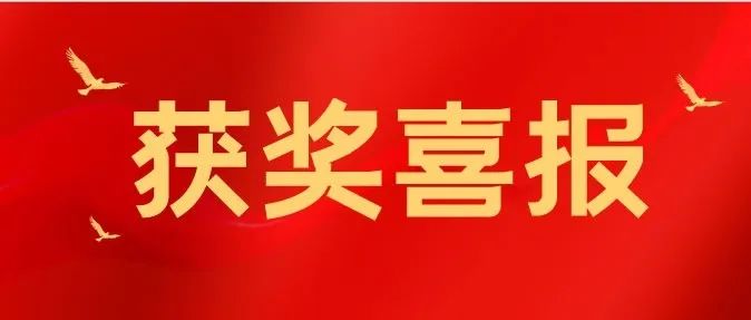 【喜讯】我司节能防眩一体化LED筒灯被评为2022年广东省名优高新技术产品